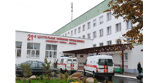 УЗ 21-я центральная районная поликлиника Заводского района г. Минска УЗ 21-я центральная районная поликлиника Заводского района г. Минска