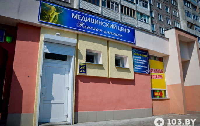 От какого гепатита делают прививки в детстве