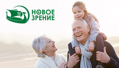 Детская поликлиника розыбакиева джамбула