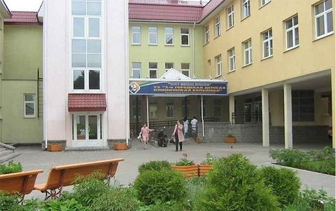 Саратовская областная психиатрическая больница с