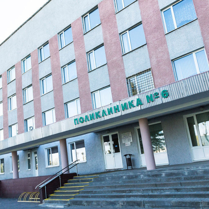 Поликлиника на маршала рыбалко 2а расписание флюорографии