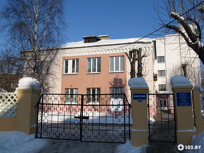 Центр планирования семьи в гомеле брак и семья официальный сайт Образец. Договор на аренду автомобиля (с физическим лицом)